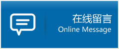 西市区优时通物流公司在线查询